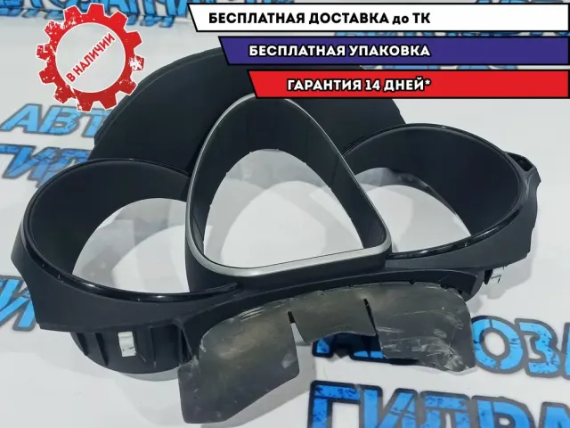 Накладка на панель приборов Kia Rio 3 848304X000WK.