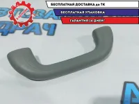 Ручка внутренняя потолочная передняя правая Kia Rio 3 853401R1008M.