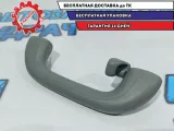 Ручка внутренняя потолочная задняя правая Kia Rio 3 853401R1208M.