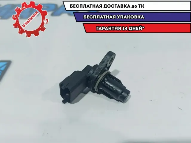 Датчик положения распредвала Kia Rio 3 39350-2B000.