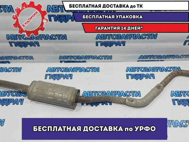 Глушитель средняя часть Kia Rio 3 28600-4Y050.