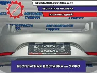 Бампер задний Kia Rio 3 86611-4Y200. Дефект, ремонтировался.