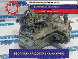 МКПП Kia Rio 3 43000-26760. ZG85. Ремонтный набор.