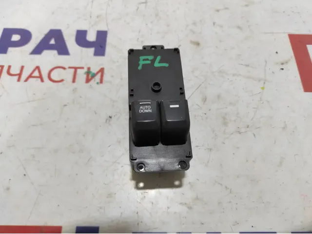 Блок управления стеклоподъемниками Kia Rio 3 93570-4Y001.