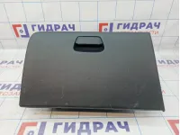 Бардачок Kia Rio 3 845104X000WK. Царапины.