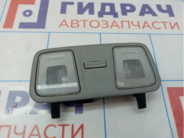 Плафон салонный Kia Rio 3 928504L0008M.