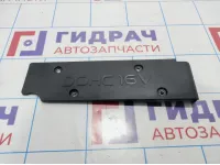 Накладка двигателя Kia Rio 4 (FB) 22405-2B800