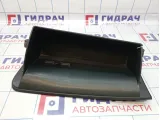 Бардачок Kia Rio 4 (FB) 84510H0000WK