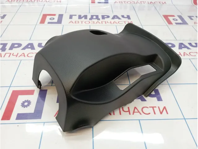 Кожух рулевой колонки нижний Kia Rio 4 (FB) 84850H0000WK