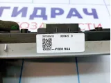 Плафон салонный передний Kia Rio 4 (FB) 92850-4Y000-BGA