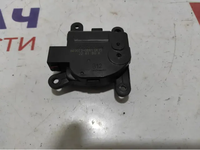 Моторчик заслонки отопителя Kia Rio 4 рестайлинг 97157-1JAA0.