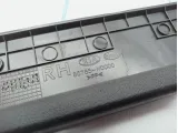 Накладка правая Kia Rio 4 рестайлинг 85785H0000WK.