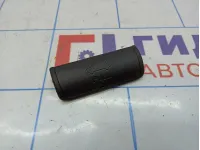 Ручка открывания багажника Kia Rio 4 рестайлинг 812543S000.