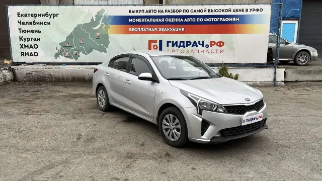 Автомобиль в разборе - G330 - Kia Rio 4