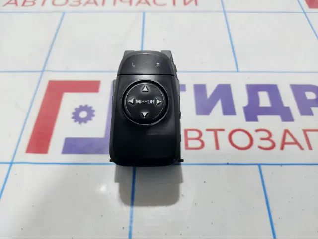 Переключатель регулировки зеркала Kia Rio 4 (FB) 93530H0000CA