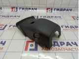 Кожух рулевой колонки нижний Kia Rio 4 (FB) 84850H0050WK