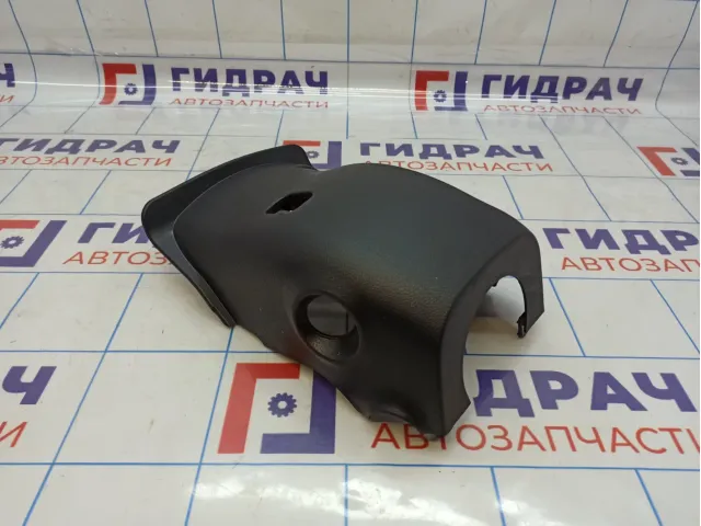 Кожух рулевой колонки нижний Kia Rio 4 (FB) 84850H0050WK