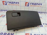 Бардачок Kia Rio 4 (FB) 84510H0000WK