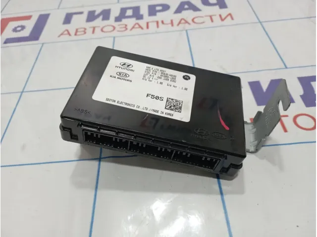 Блок электронный Kia Rio 4 (FB) 95830-H0500