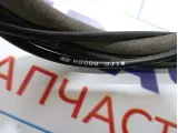 Трос открывания багажника Kia Rio 4 (FB) 81280-H2000