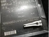 Крышка блока предохранителей Kia Rio 4 (FB) 91956-H0301