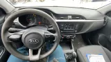 Абсорбер Kia Rio 4 (FB) 31420-H5000