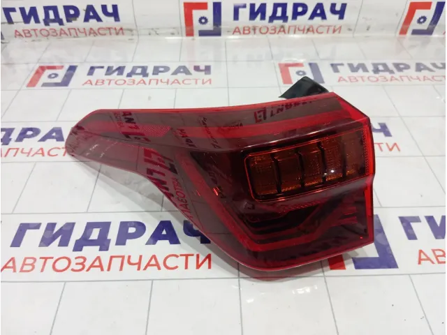 Фонарь задний наружный левый Kia Seltos 92401Q5100