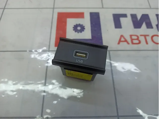 Разъем USB AUX Kia Seltos 96120Q5500WK