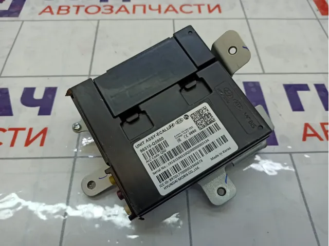 Блок электронный Kia Seltos 96510Q5900