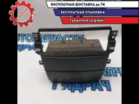 Ящик консоли, пепельница Kia Sorento 845703E000 Хорошее состояние