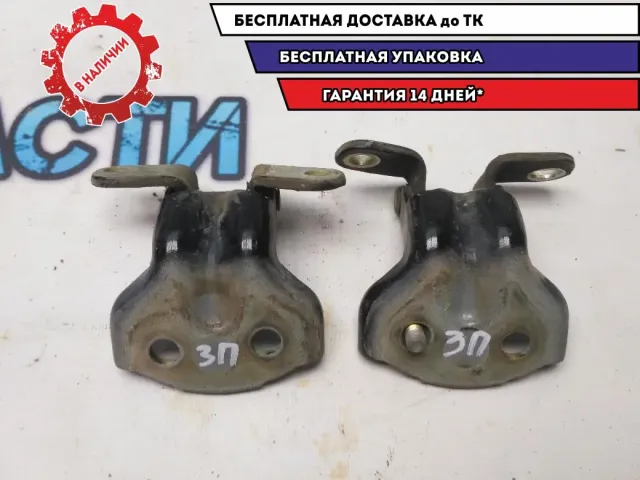 Петли задней двери (пара) Kia Sorento 793403E000 Отличное состояние