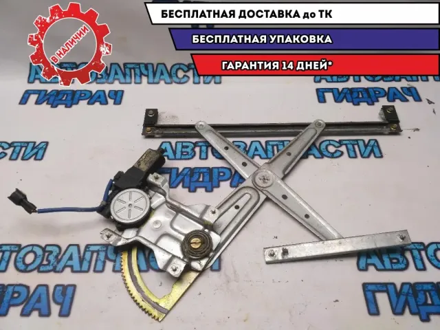 Стеклоподъемник передний правый Kia Sorento 824023E000 Отличное состояние