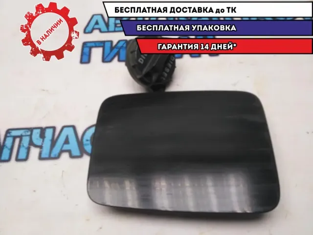 Лючок бензобака Kia Sorento 695113E000 Отличное состояние