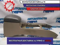 Подлокотник Kia Sorento 846403E000ND Отличное состояние