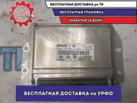 Блок управления двигателем Kia Sorento 391104A700 Отличное состояние
