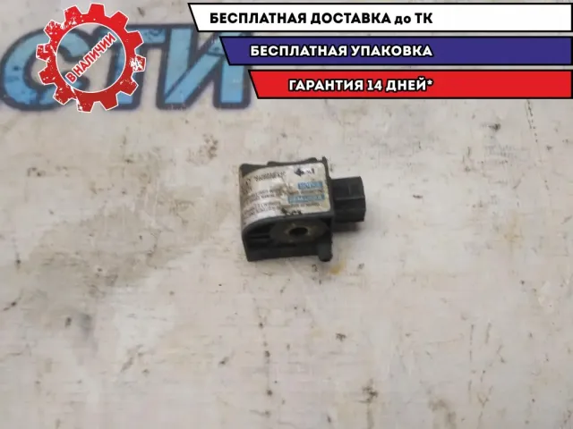 Датчик AIR BAG Kia Sorento 959303E100 Отличное состояние