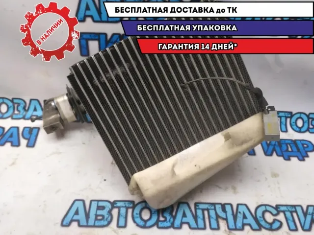 Испаритель кондиционера Kia Sorento 976073E000 Отличное состояние