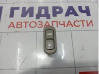 Кнопка открывания багажника Kia Sorento (BL) 623W02150