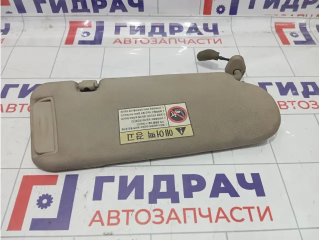 Козырек солнцезащитный левый Kia Sorento (BL) 852013E020FC