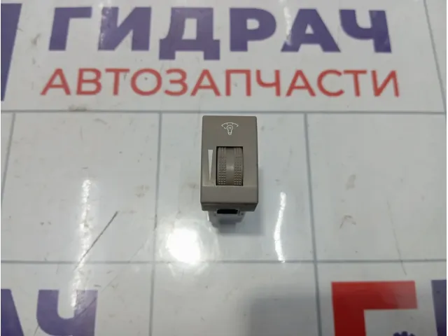 Кнопка освещения панели приборов Kia Sorento (BL) 932203E000FC