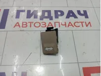 Ручка открывания капота Kia Sorento (BL) 811803E000FC
