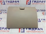 Бардачок Kia Sorento (BL) 845103E000FC