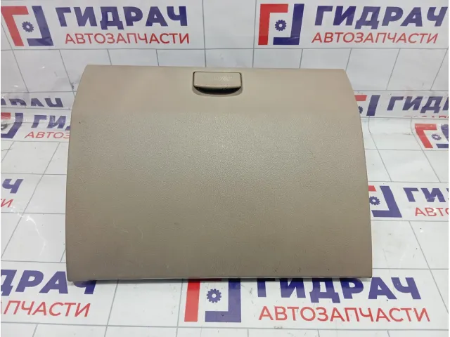 Бардачок Kia Sorento (BL) 845103E000FC