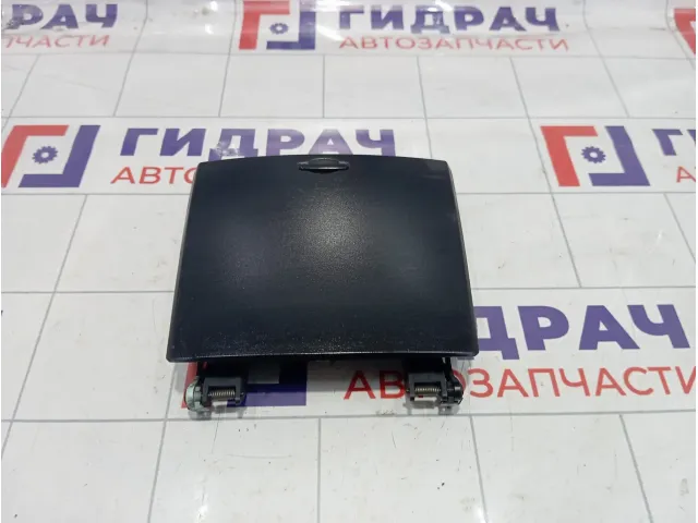 Бардачок Kia Sorento (BL) 845603E000