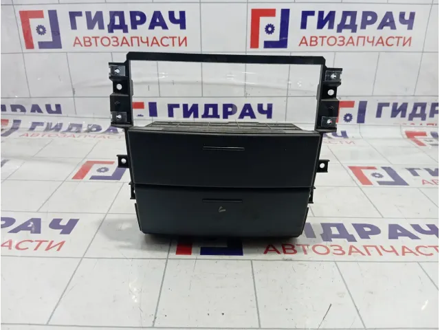 Пепельница передняя  Kia Sorento (BL) 847403E000