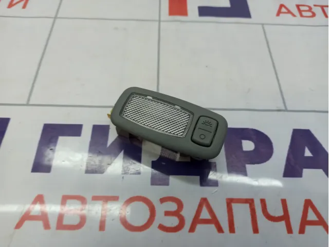 Плафон салонный правый Kia Sorento (XM) 92892-3S000