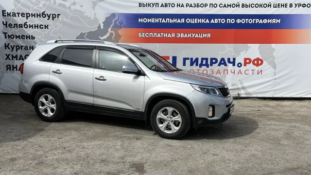 Kia Sorento (XM)