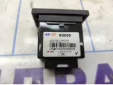 Разъем Kia Soul 2 (PS) 96120-B2000. AUX. USB.Дефект.