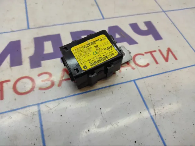 Иммобилайзер Kia Soul 2 (PS) 95420-2V000.