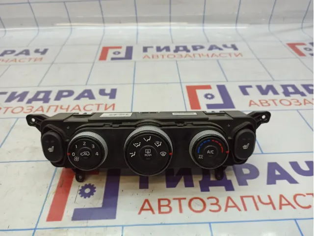 Блок управления климатической установкой Kia Soul 2 (PS) 97250-B2AO0-ASB.